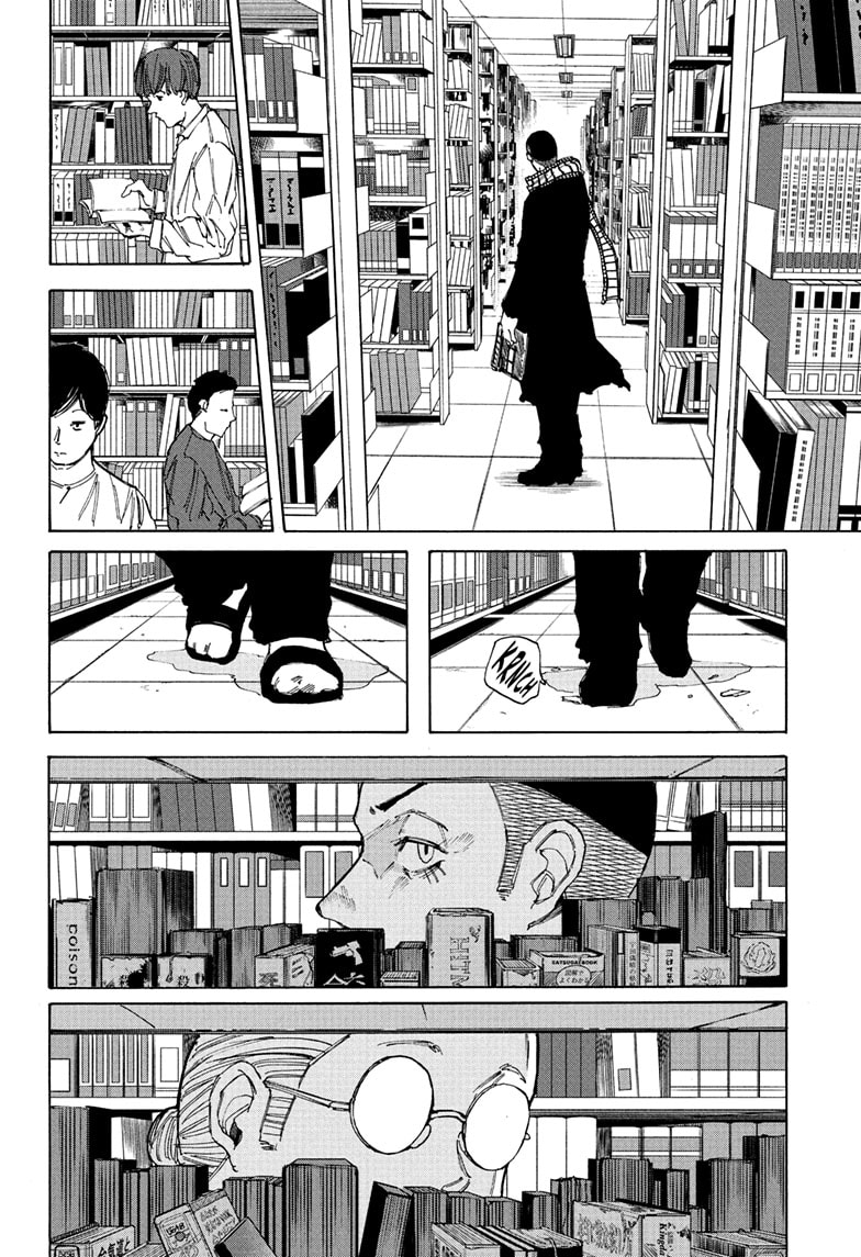 SAKAMOTO DAYS Chapter 91 image 14